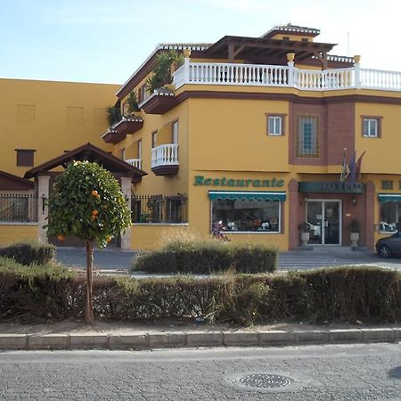 Hotel El Doncel Atarfe エクステリア 写真