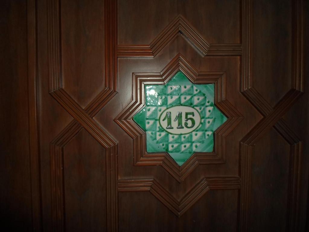 Hotel El Doncel Atarfe エクステリア 写真